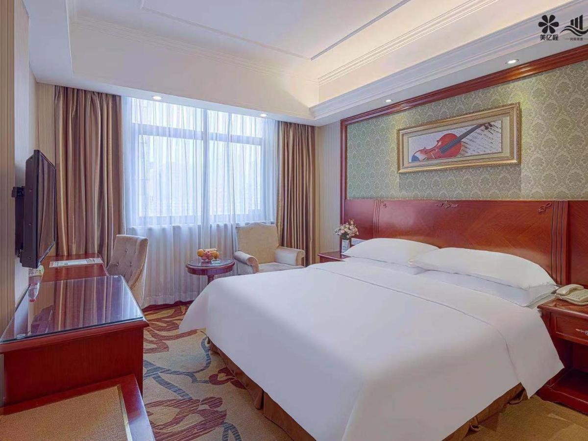 Vienna Hotel Changsha Mid Furong Road Exteriör bild