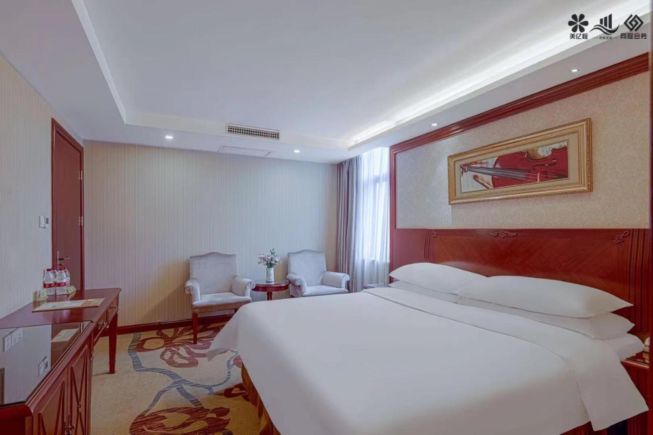 Vienna Hotel Changsha Mid Furong Road Exteriör bild